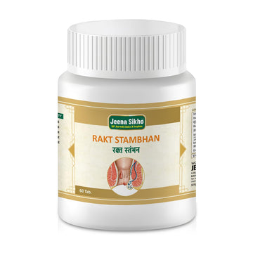 Rakt Stambhan | Clean & Purify Blood, 60 Tablets