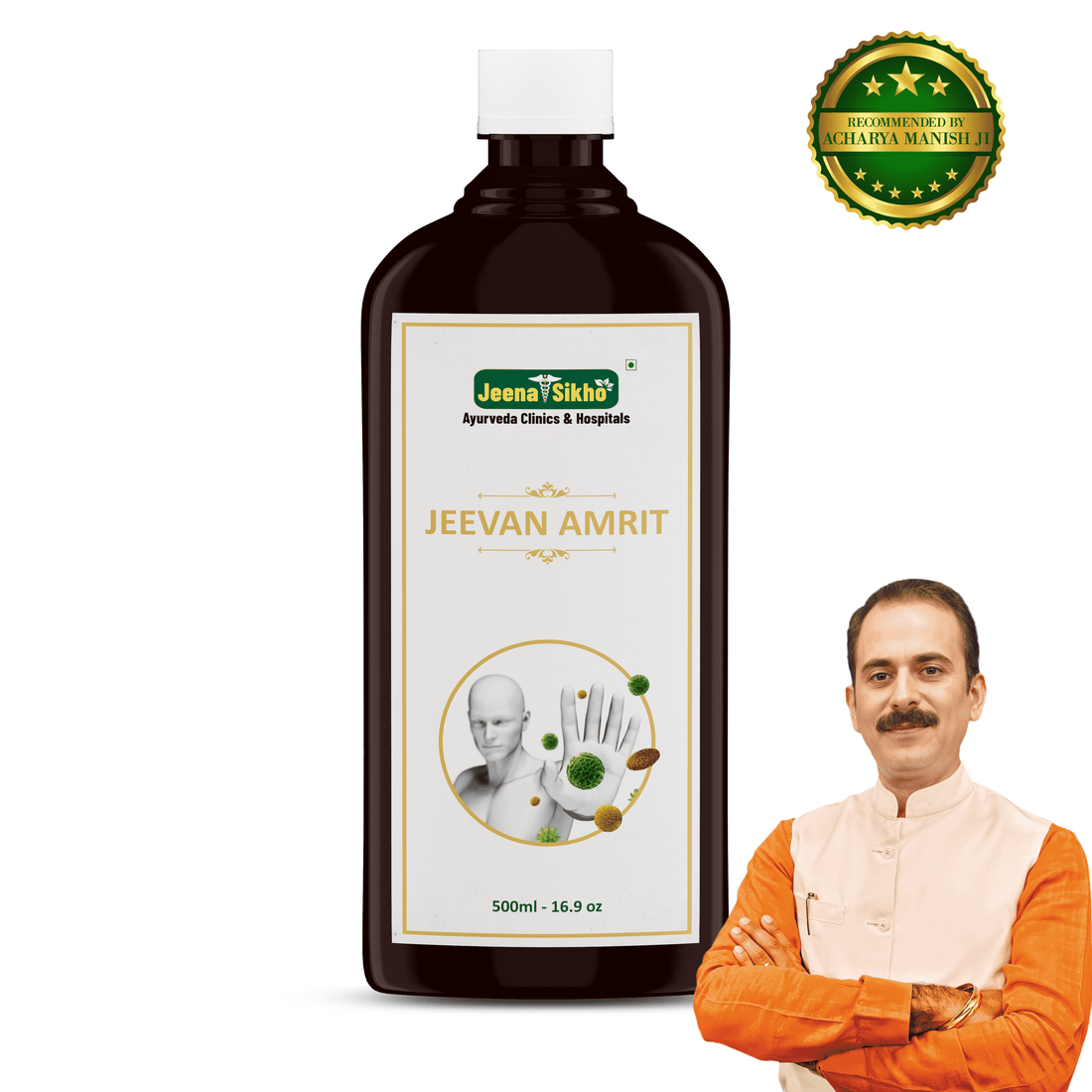 Jeevan Amrit Syrup | 500 ml - Jeenasikho Shop