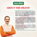 Rakta Prasadan Tonic | 450 ml - Jeenasikho Shop