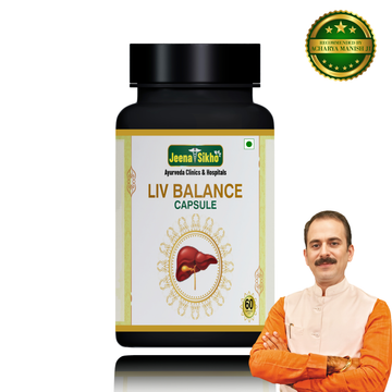 Liv Balance | Natural Support for Liver Health, 60 Capsules