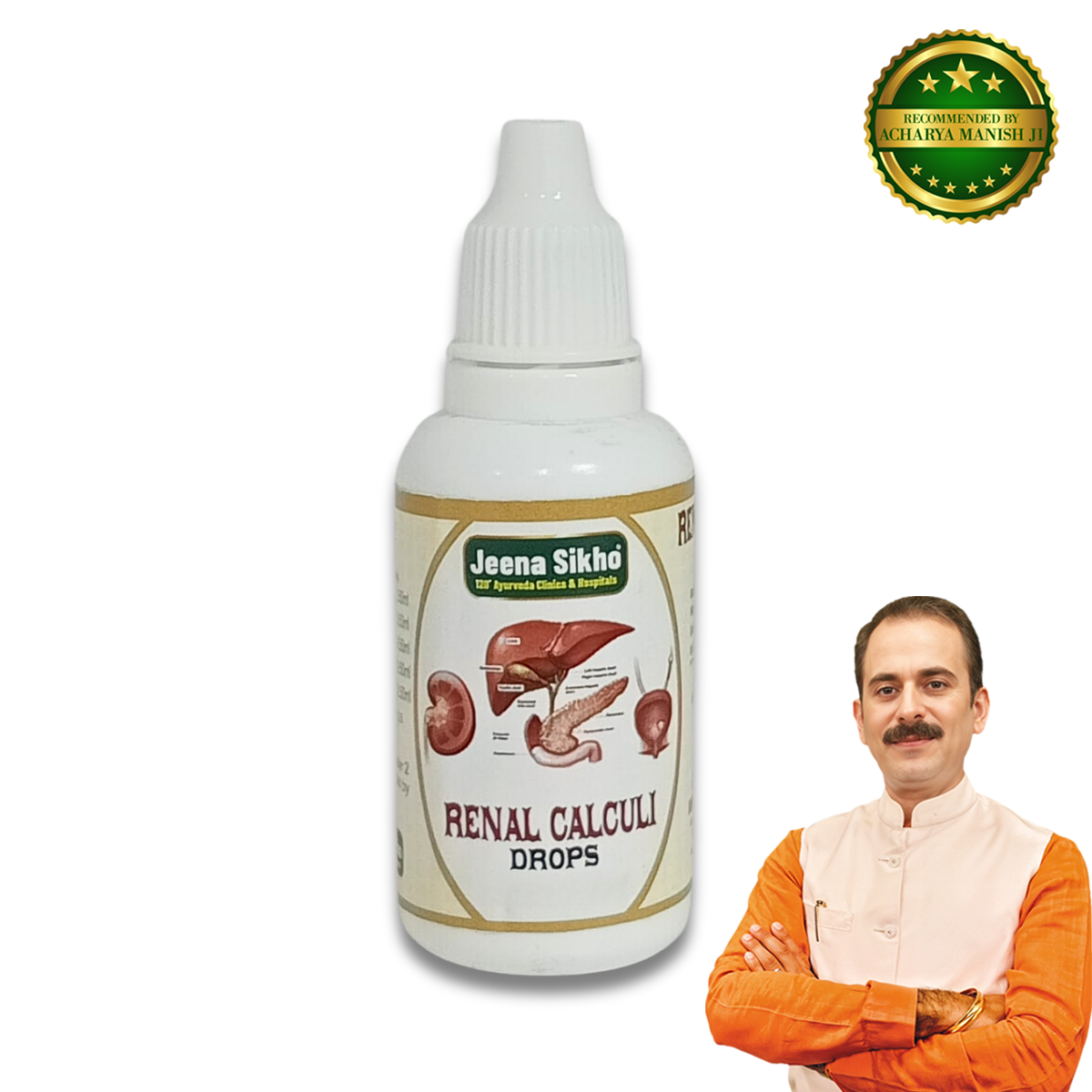 Renal Calculi Drop | Effective For Kidney Health, 30ml