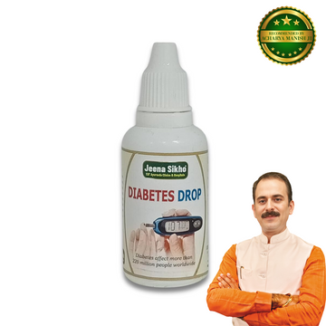 Diabetes Drop | Effective for Blood Sugar Management, 30ml