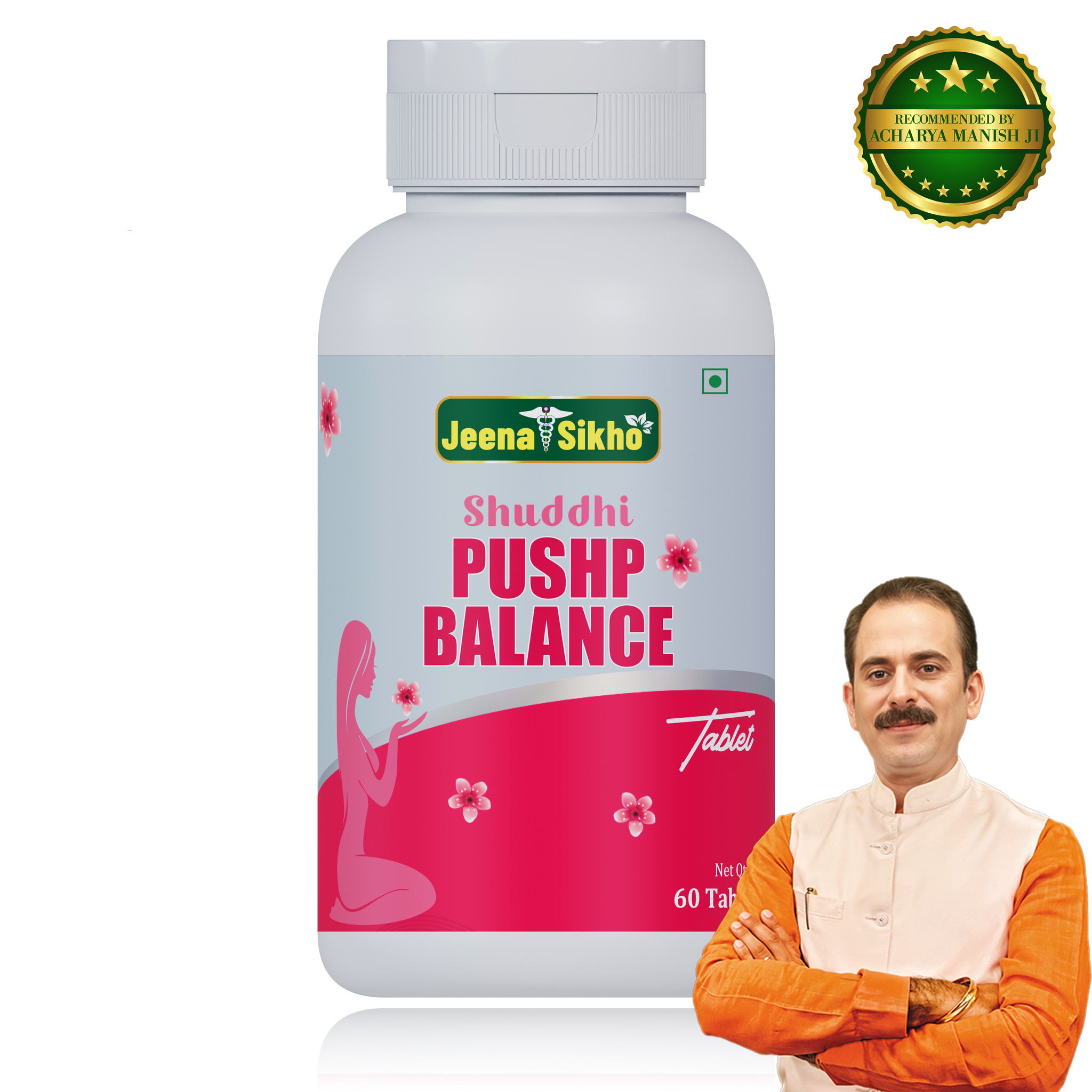 Pushp Balance, 60 Tablets