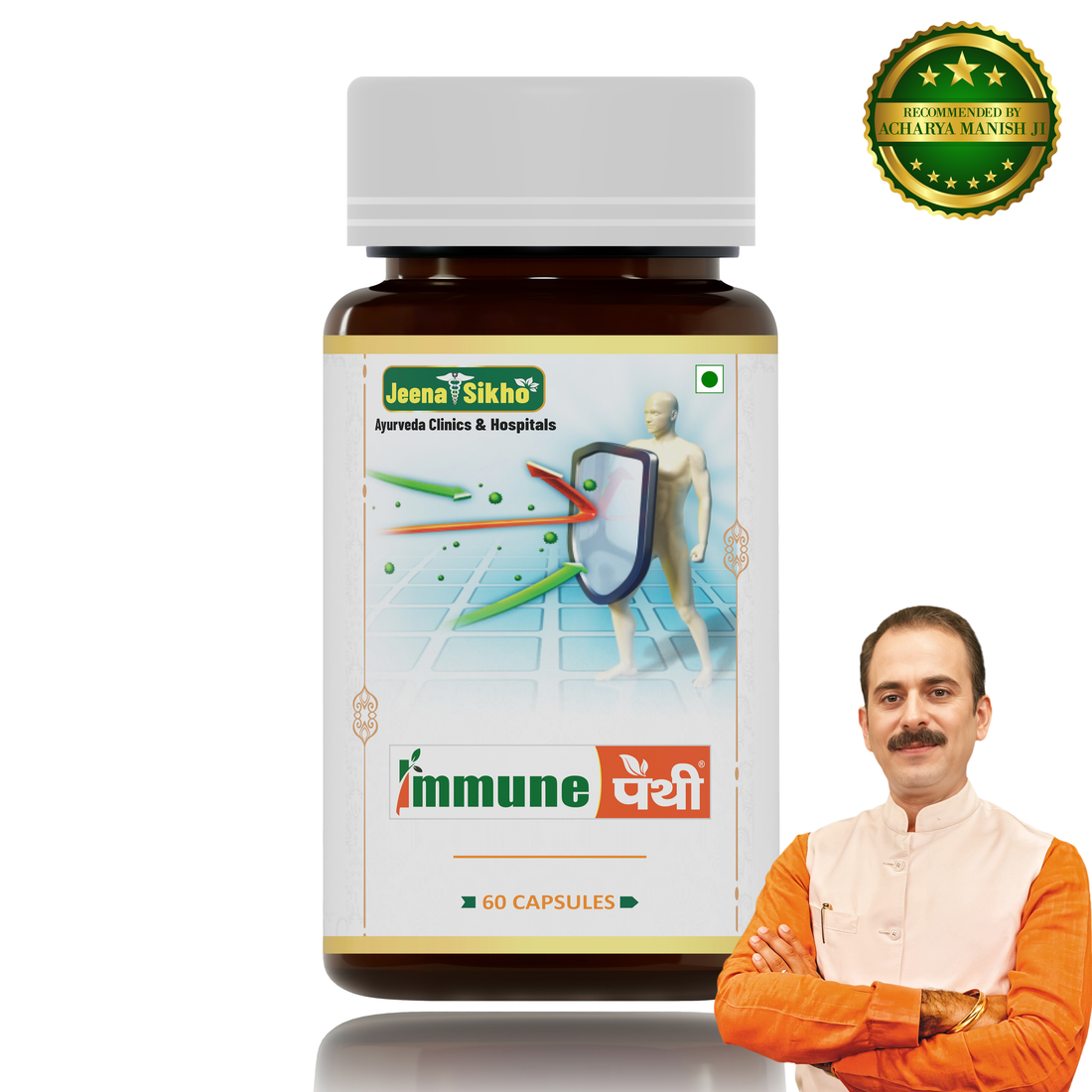 Immune Pathy | 60 Capsules - Jeenasikho Shop