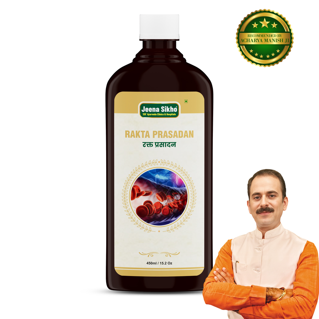 Rakta Prasadan Tonic | 450 ml - Jeenasikho Shop