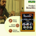 Addict-Free Powder | 30 Sachets Sanjivan Anussandhan Pvt Ltd.