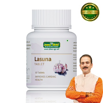 Lasuna Tablets | Effective For Overall Wellbeing