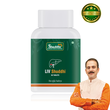 LIV Shuddhi | Good For Liver Detox, 60 Tablets