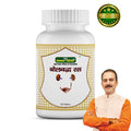 Bolbudh Ras | 60 Tablets - Jeenasikho Shop