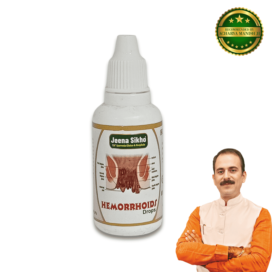Hemorrhoids Drops | 30 ml - Jeenasikho Shop