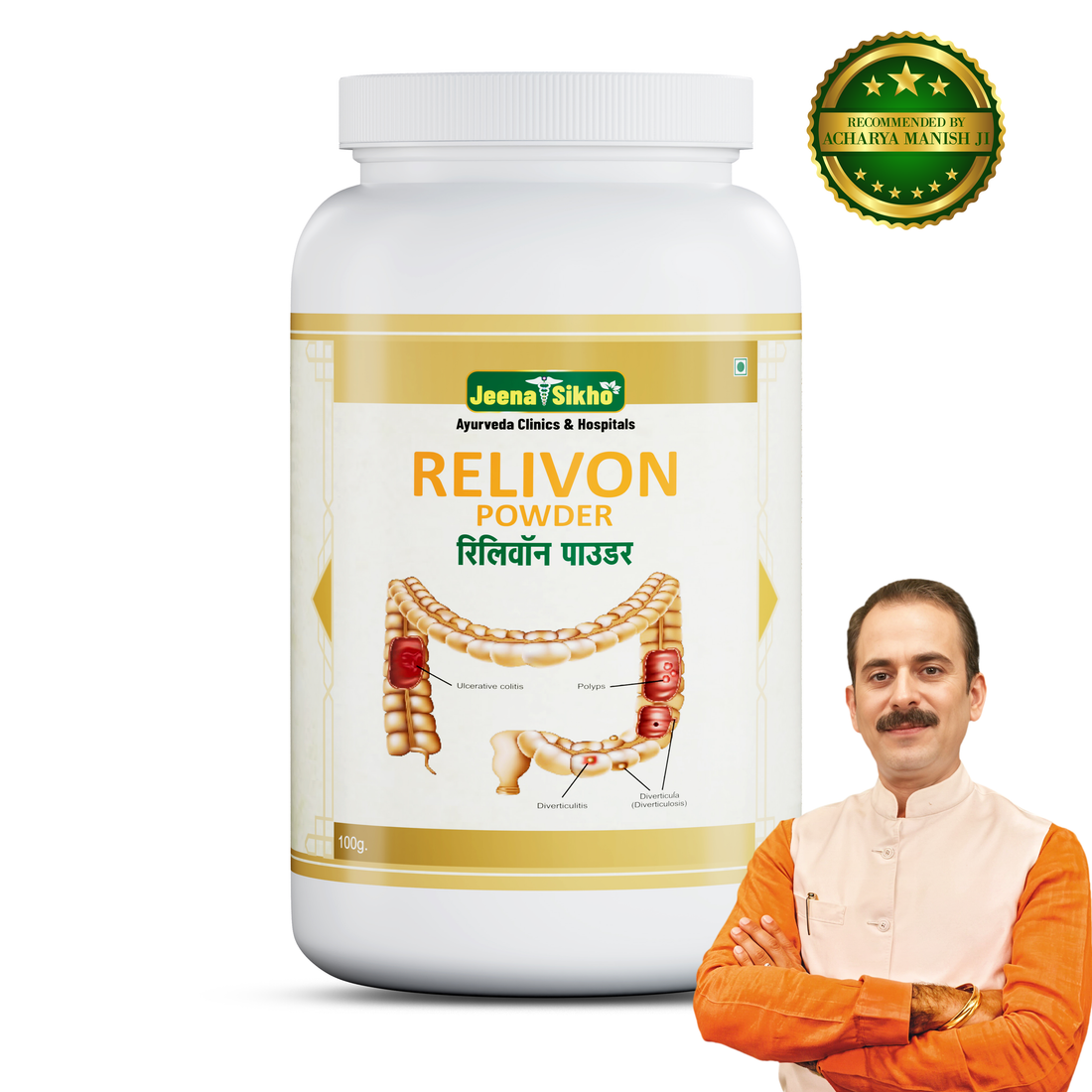 Relivon Powder | 100 gm - Jeenasikho Shop