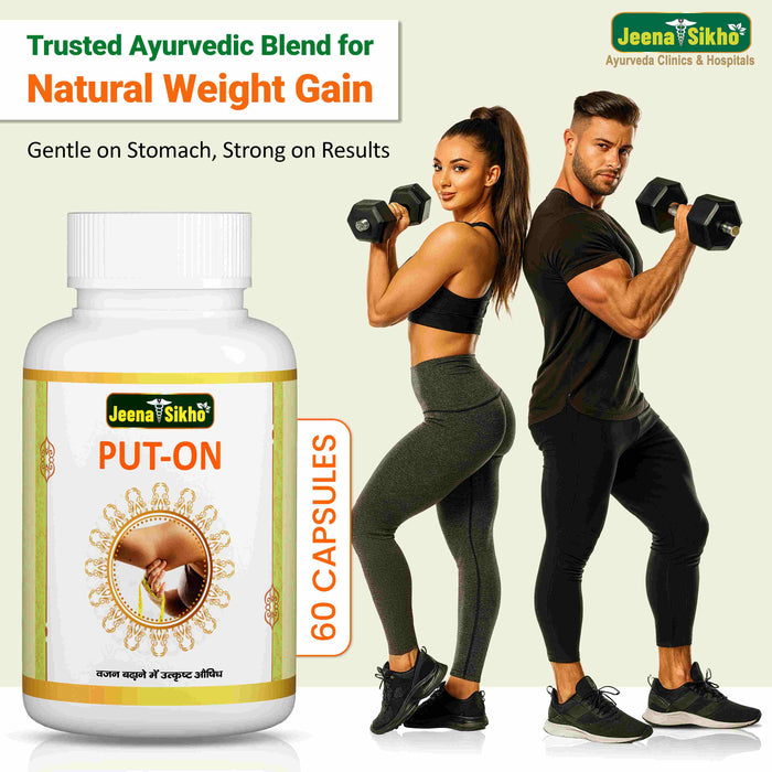 Put-On Capsules | Ayurvedic Weight Gain & Appetite Support Capsules