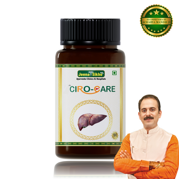 CIRO-CARE | Natural Liver Care Supplement, 60 Capsules