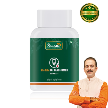 Shuddhi Dr. Madhumeh | Balances Glucose Levels & Promotes Wellness, 60 Tablets