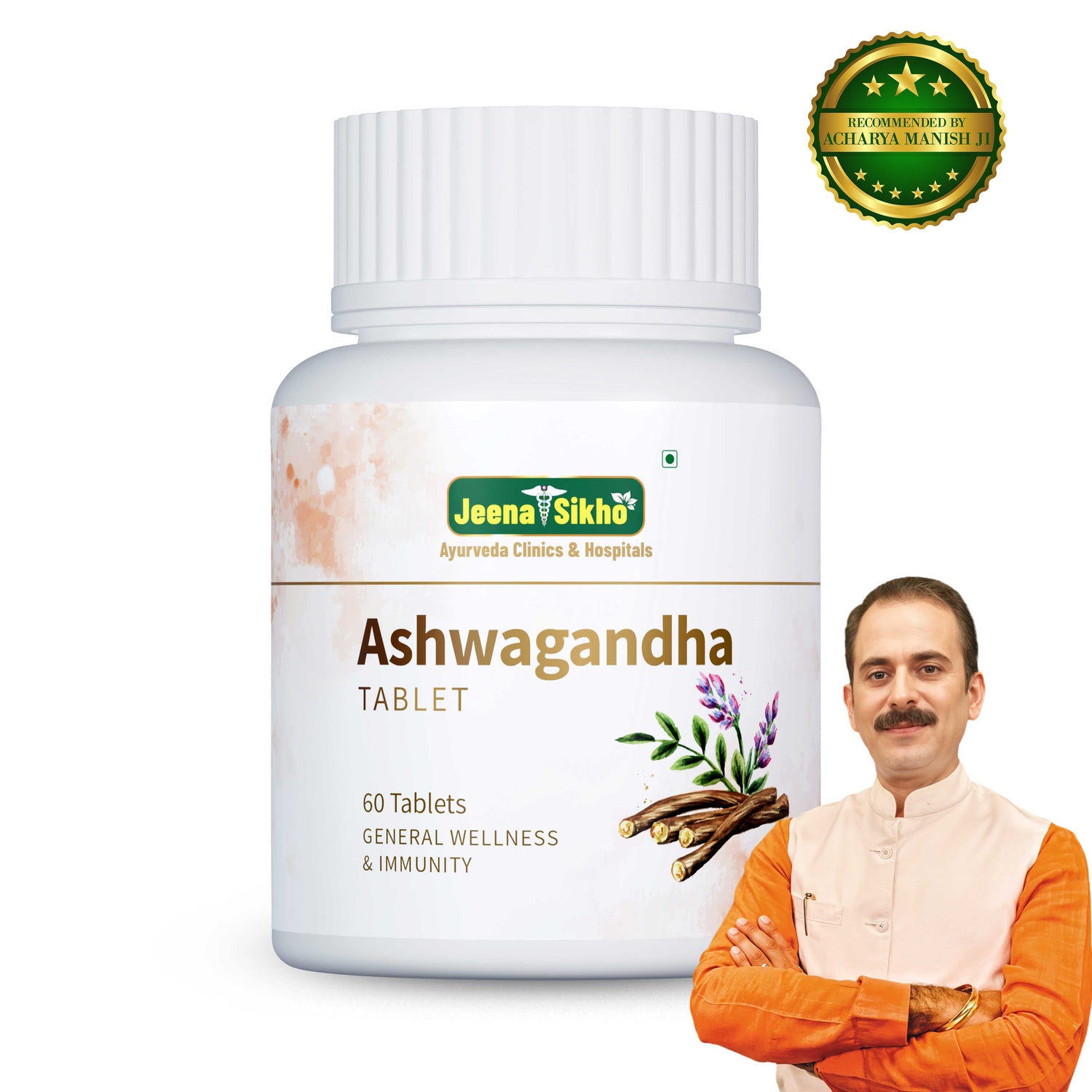 Ashwagandha Tablets - Jeenasikho Shop