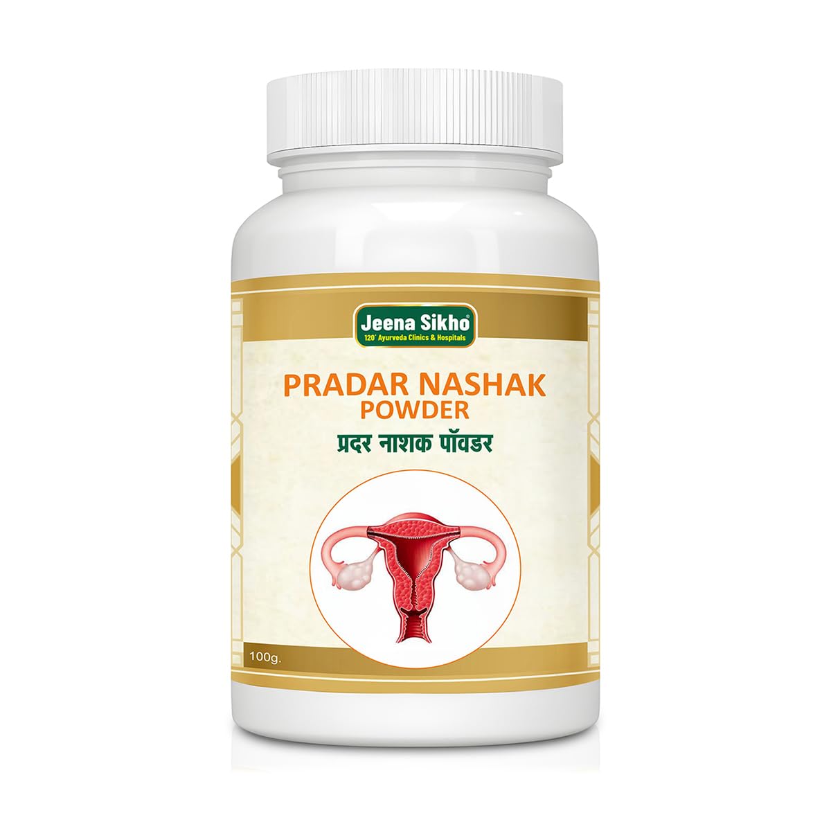 Pradar Nashak | Powder For Female Wellness, 50gm