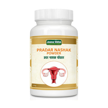 Pradar Nashak | Powder For Female Wellness, 50gm