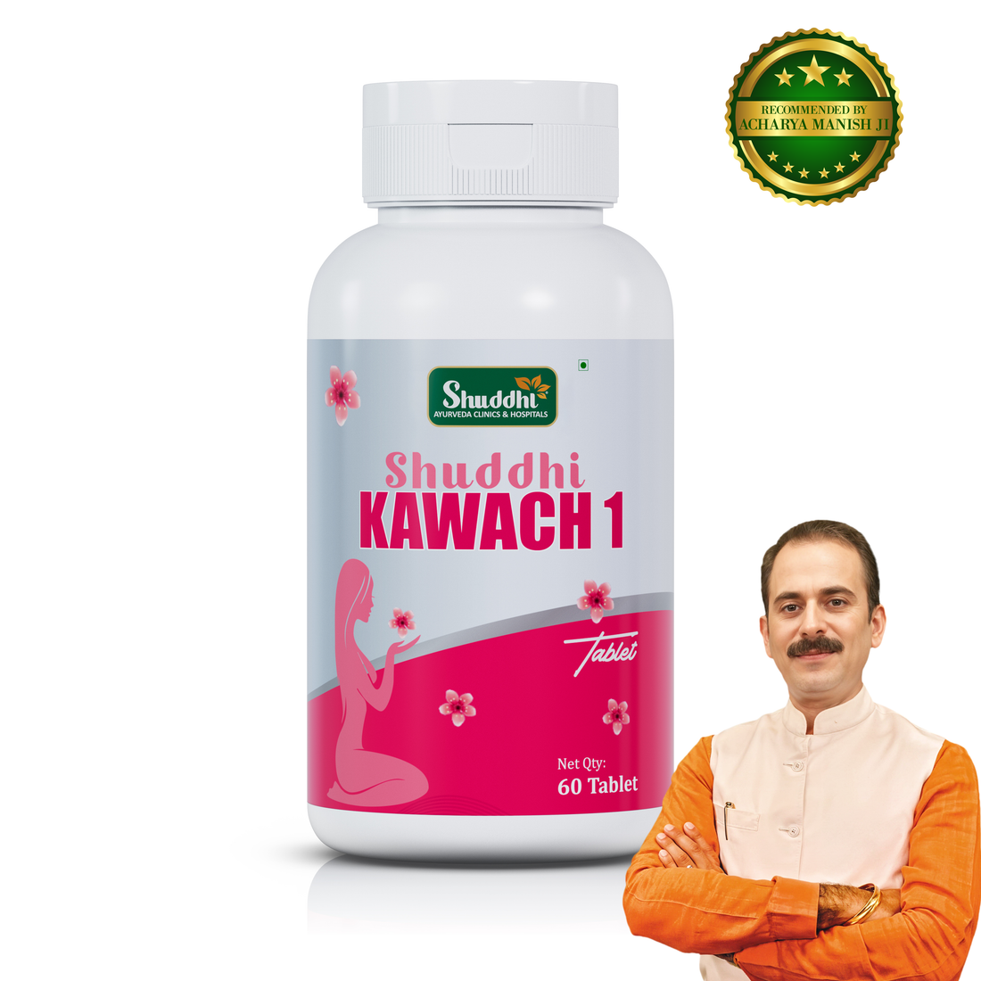 Kawach Tablets 1 | Effective For Women's Wellness - Jeenasikho Shop