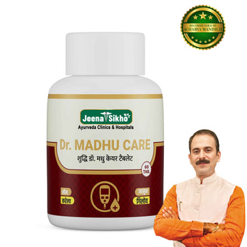 Dr. Madhu Care Tablet | 60 Tablets