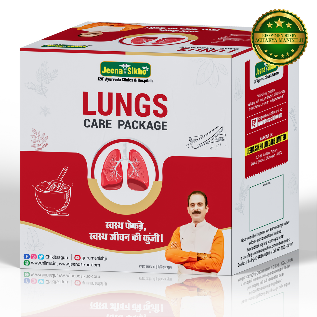 Lungs Care Package | Effective For Lung Wellness, 30 Days