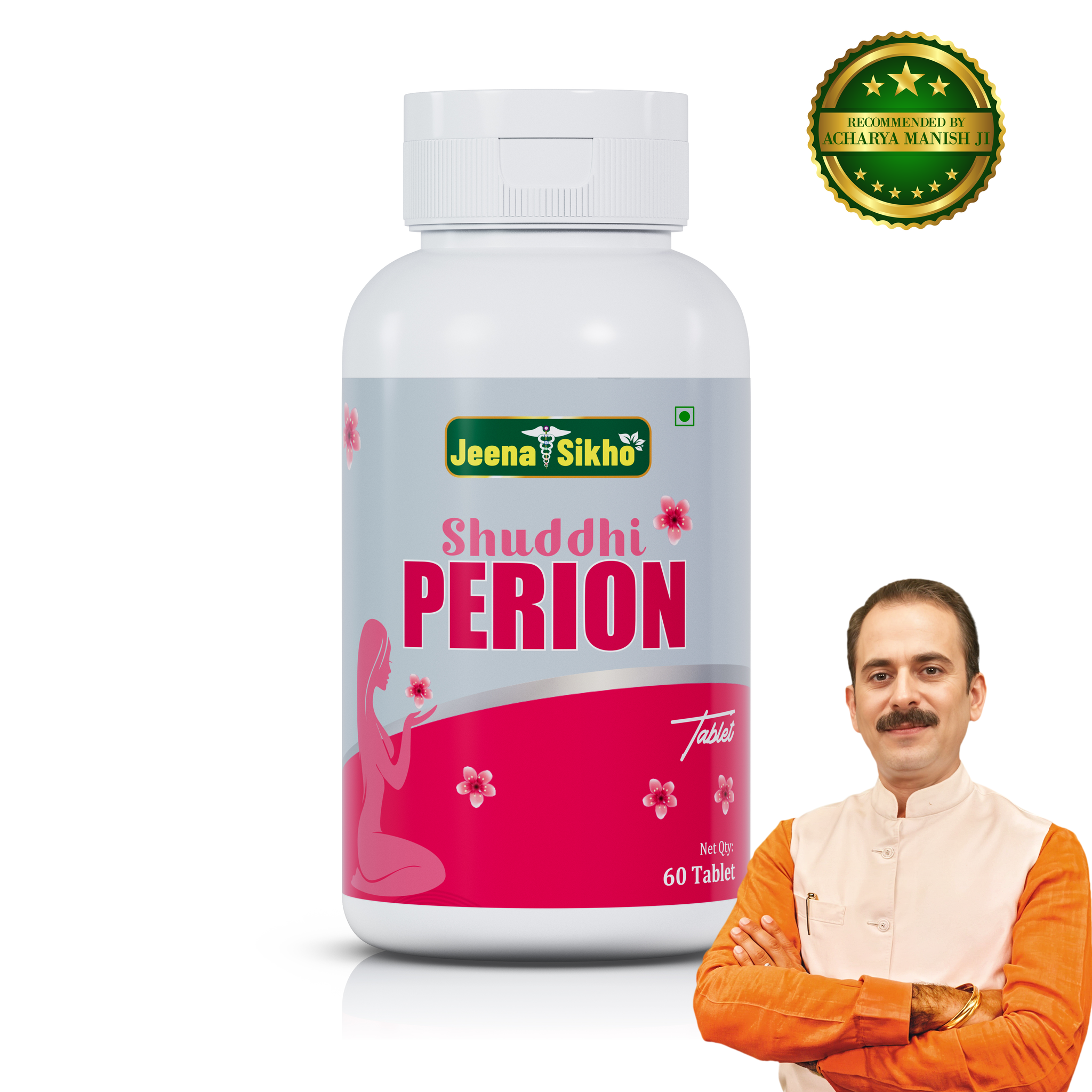 Shuddhi Perion | Eases Discomfort & Supports Women’s Health, 60 Tablets