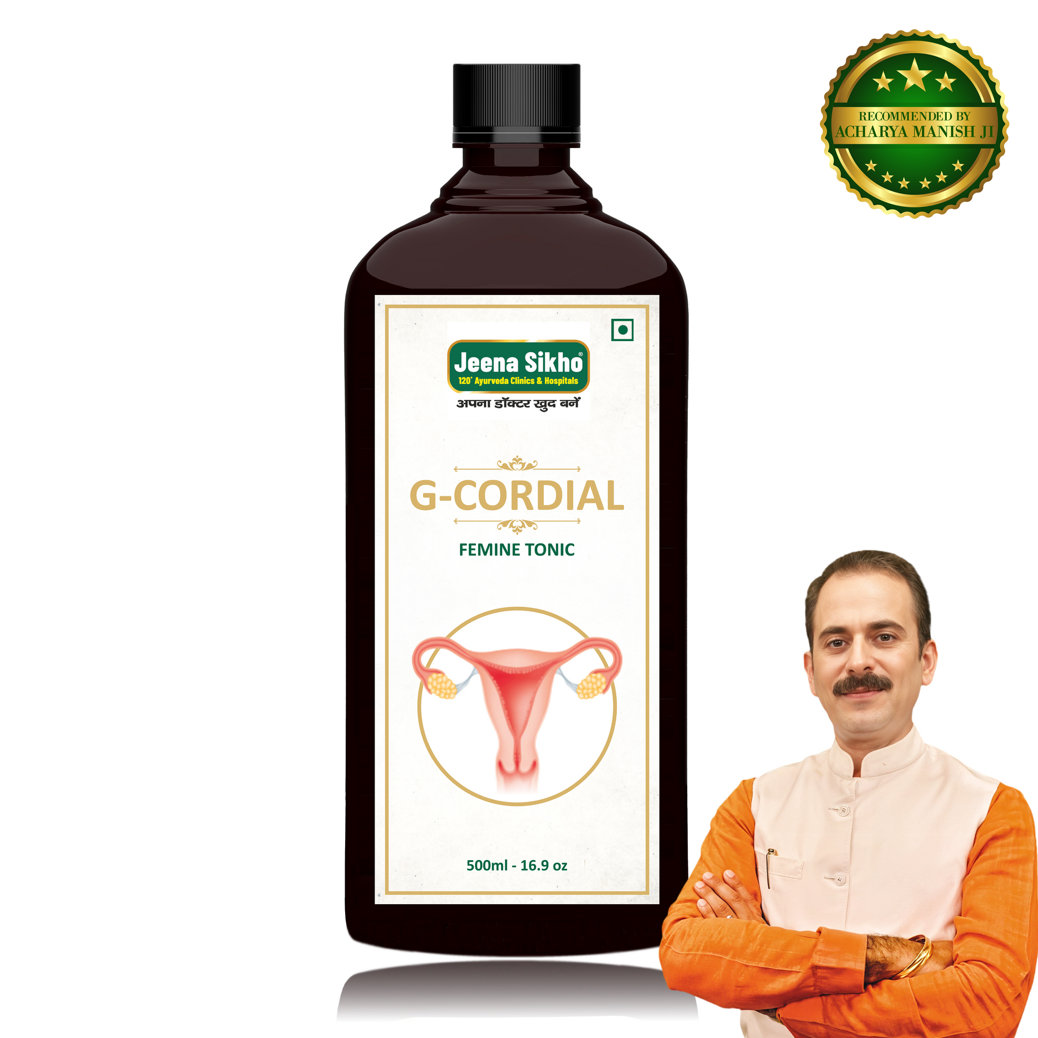 G-CORDIAL Syrup | For Women’s Health & Vitality, 500ml