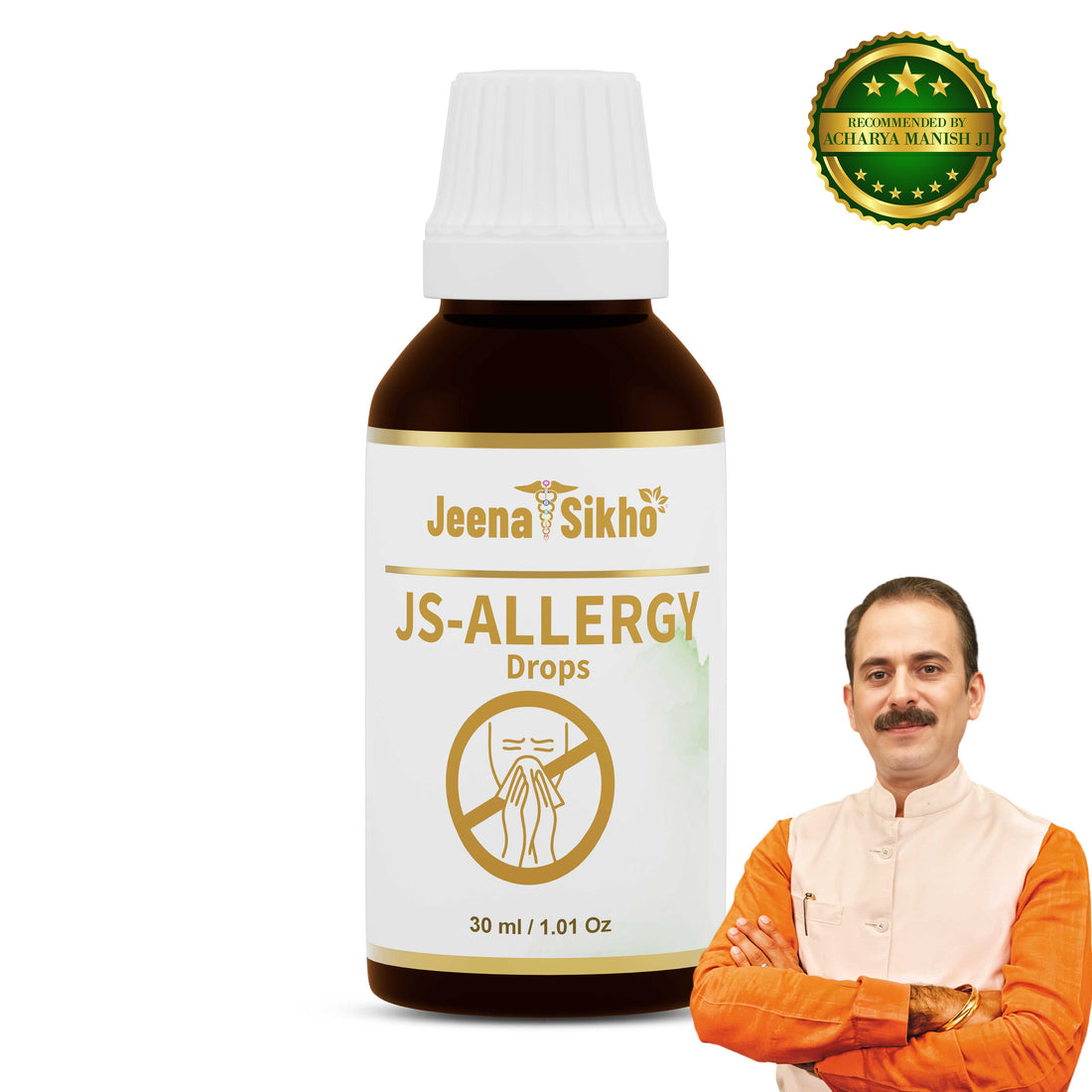 JS-Allergy Drops | 30 ml - Jeenasikho Shop