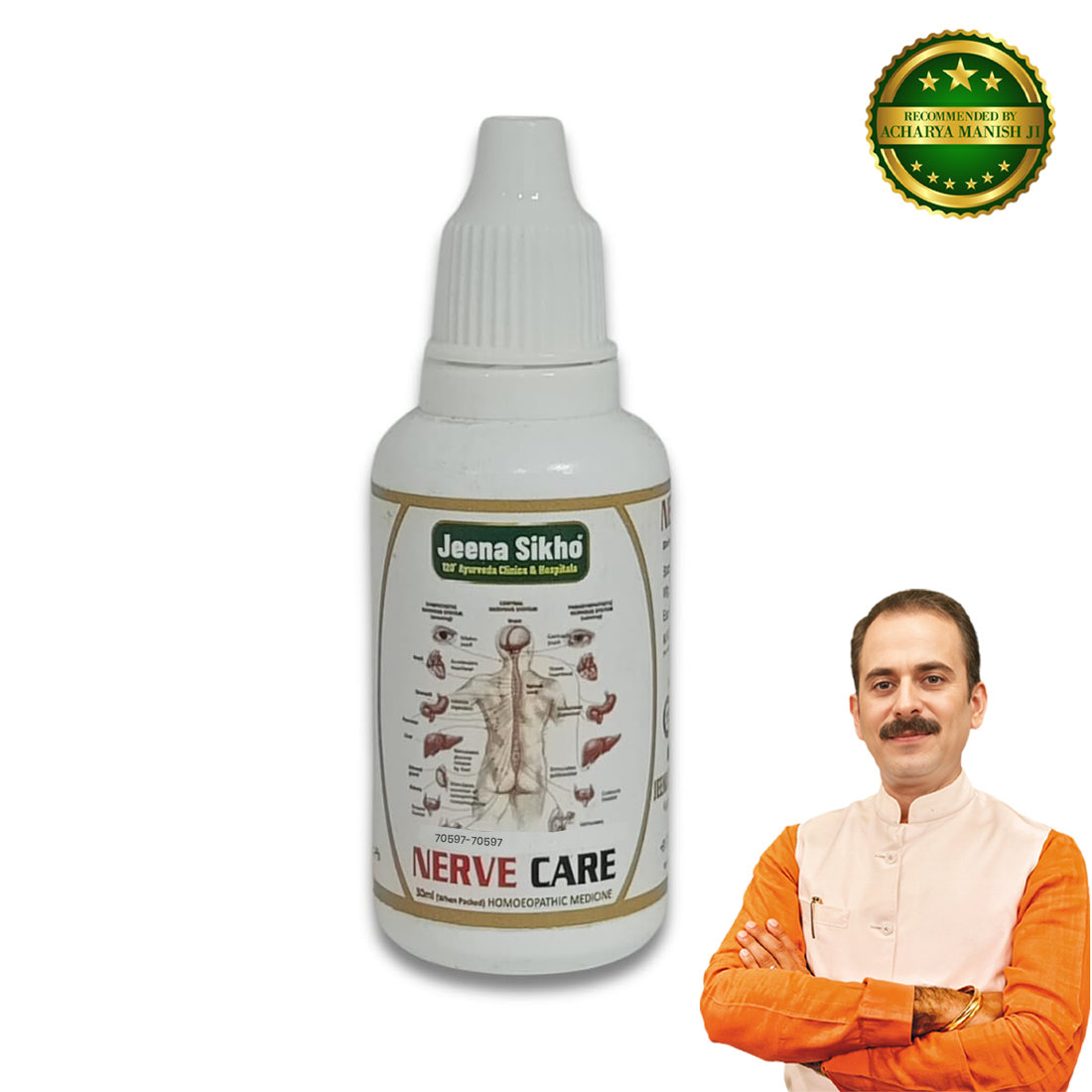 Nerve Care Drop | Effective For Nerve Health, 30ml - Jeenasikho Shop