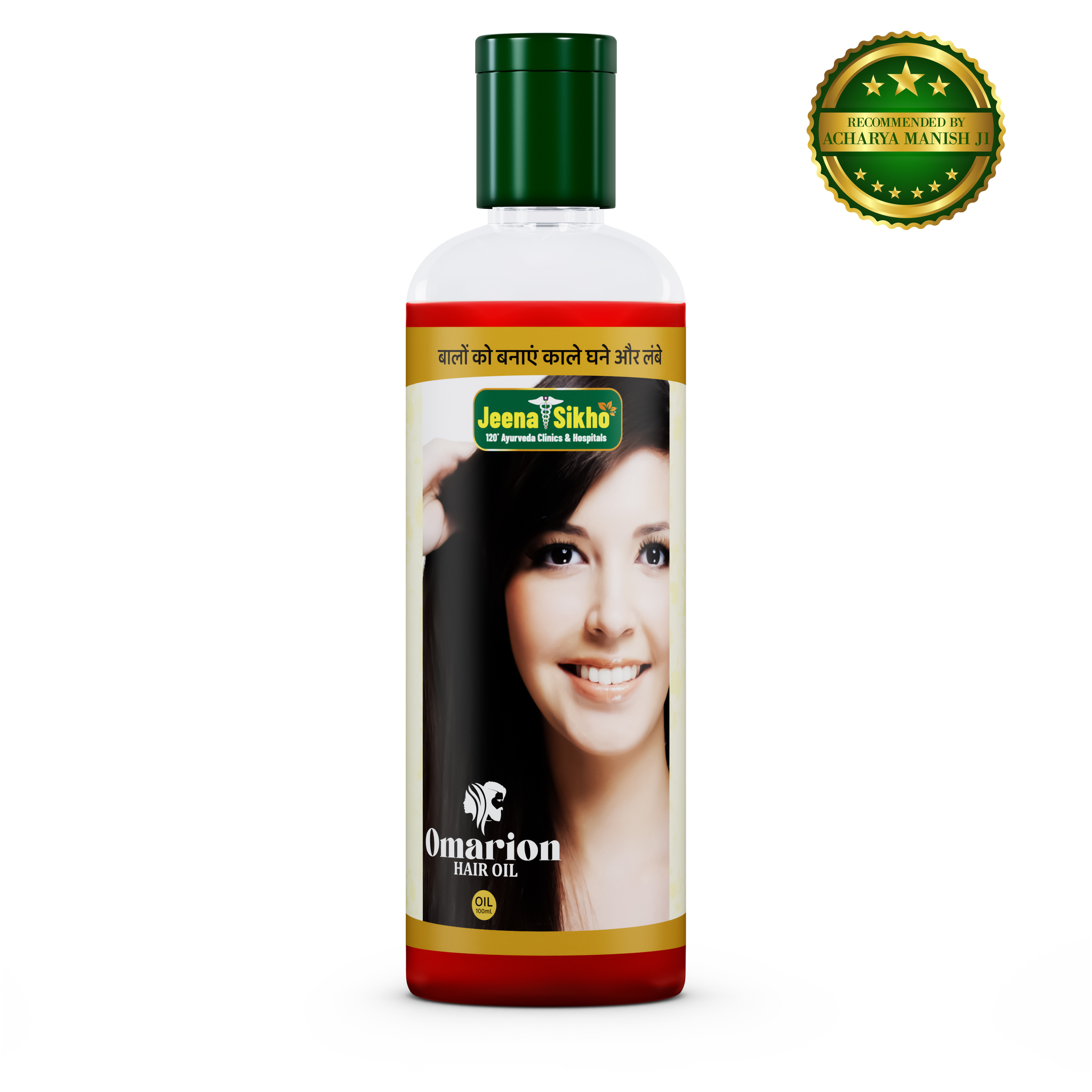 Omarion Hair Oil | Hair Oil For Strong & Healthy Hair, 100ml