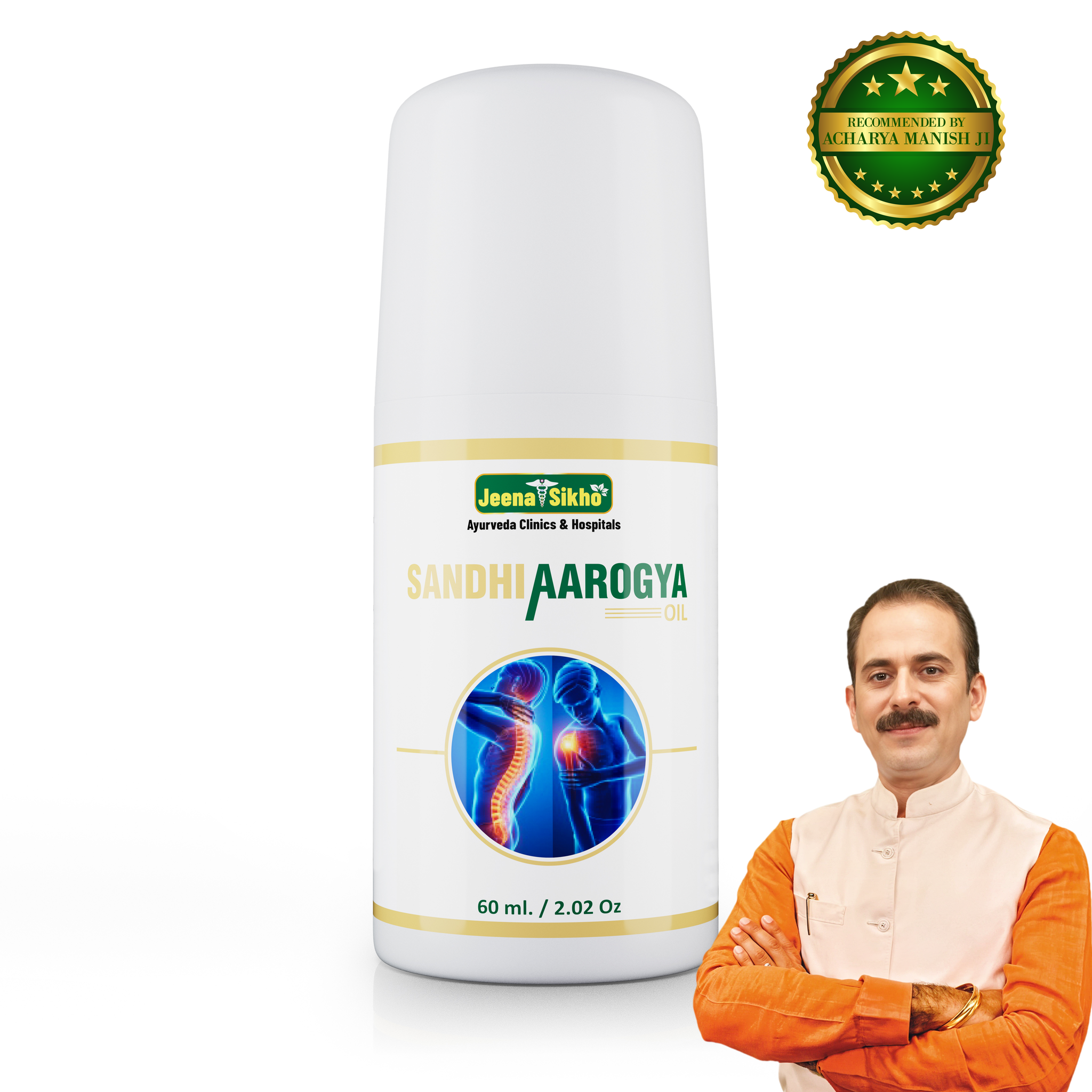 Sandhi Aarogya Oil – Ayurvedic Joint Pain Relief & Muscle Relaxation Oil, 60ml