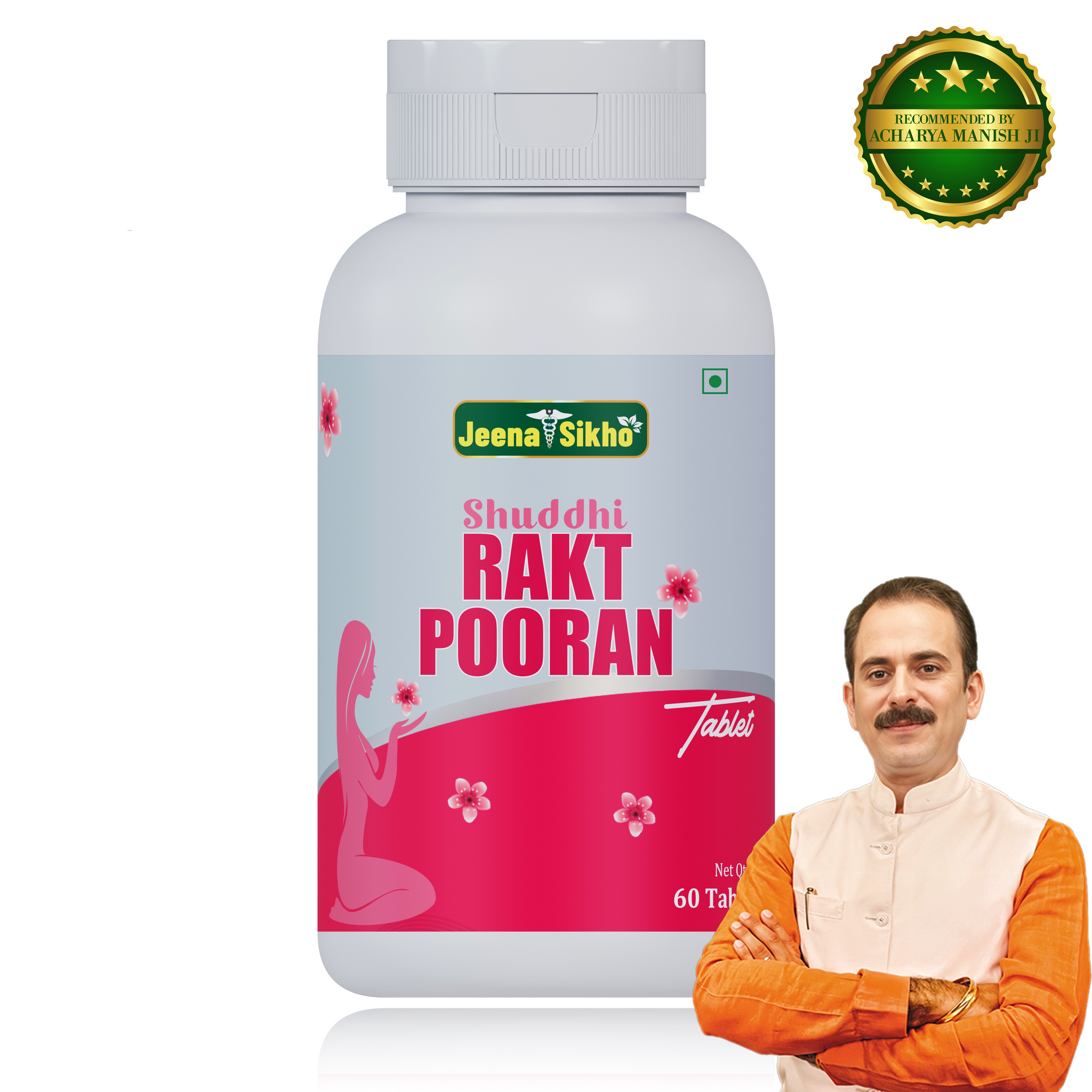 Rakt Pooran Tablets | For Women’s Health & Iron Deficiency, 60 Tablets