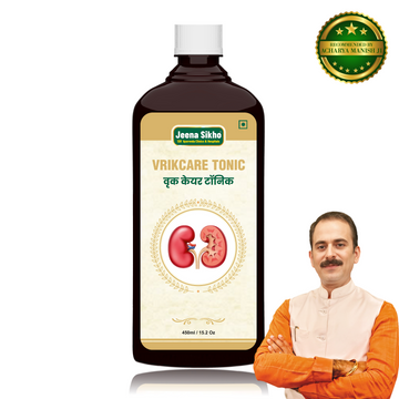 Vrikcare Tonic | Natural Kidney Detox & Wellness Support, 450ml