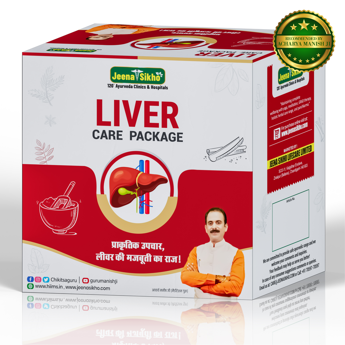 Liver Care Package | Natural Support for Liver Health, 30 Days