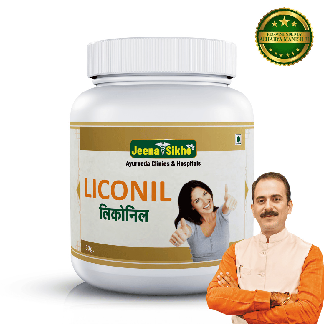 Liconil Powder | 60 gm - Jeenasikho Shop