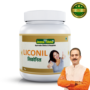 Liconil Powder | Herbal Pain Relief Supplement, 60gm