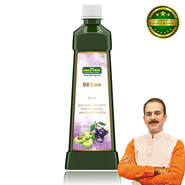 DB Care Juice | Good For Overall Wellbeing, 750ml