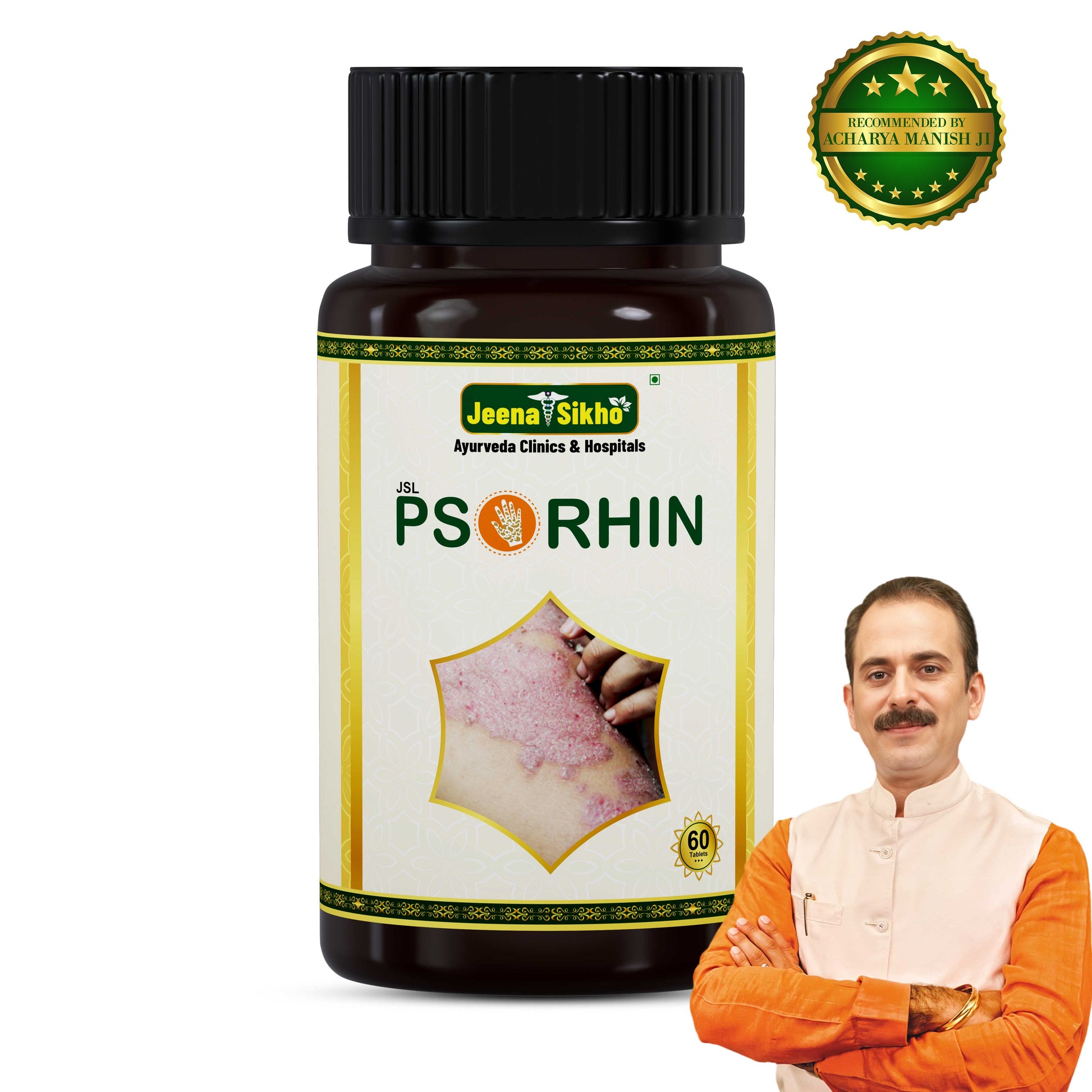 Psorhin | 60 Tablets - Jeenasikho Shop