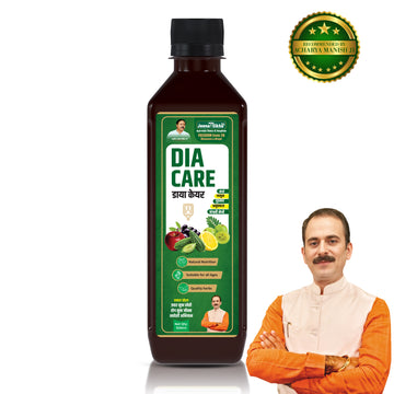 Dia Care Juice | Ayurvedic Support for Blood Sugar Balance & Immunity