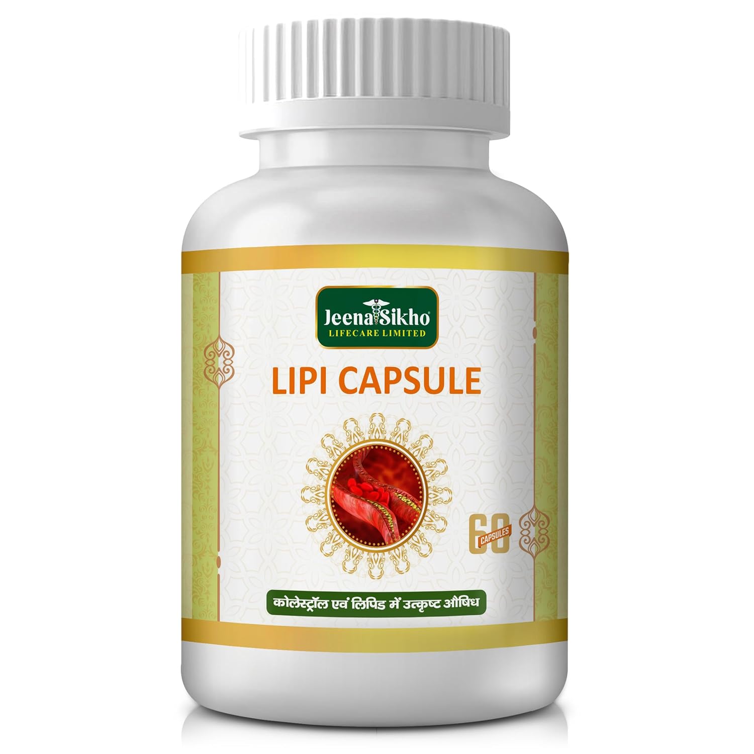 Lipi | For Balancing Blood Pressure, 60 Capsules