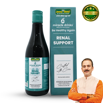 Renal Support Syrup | Effective For Kidney Health & Detoxification, 500ml