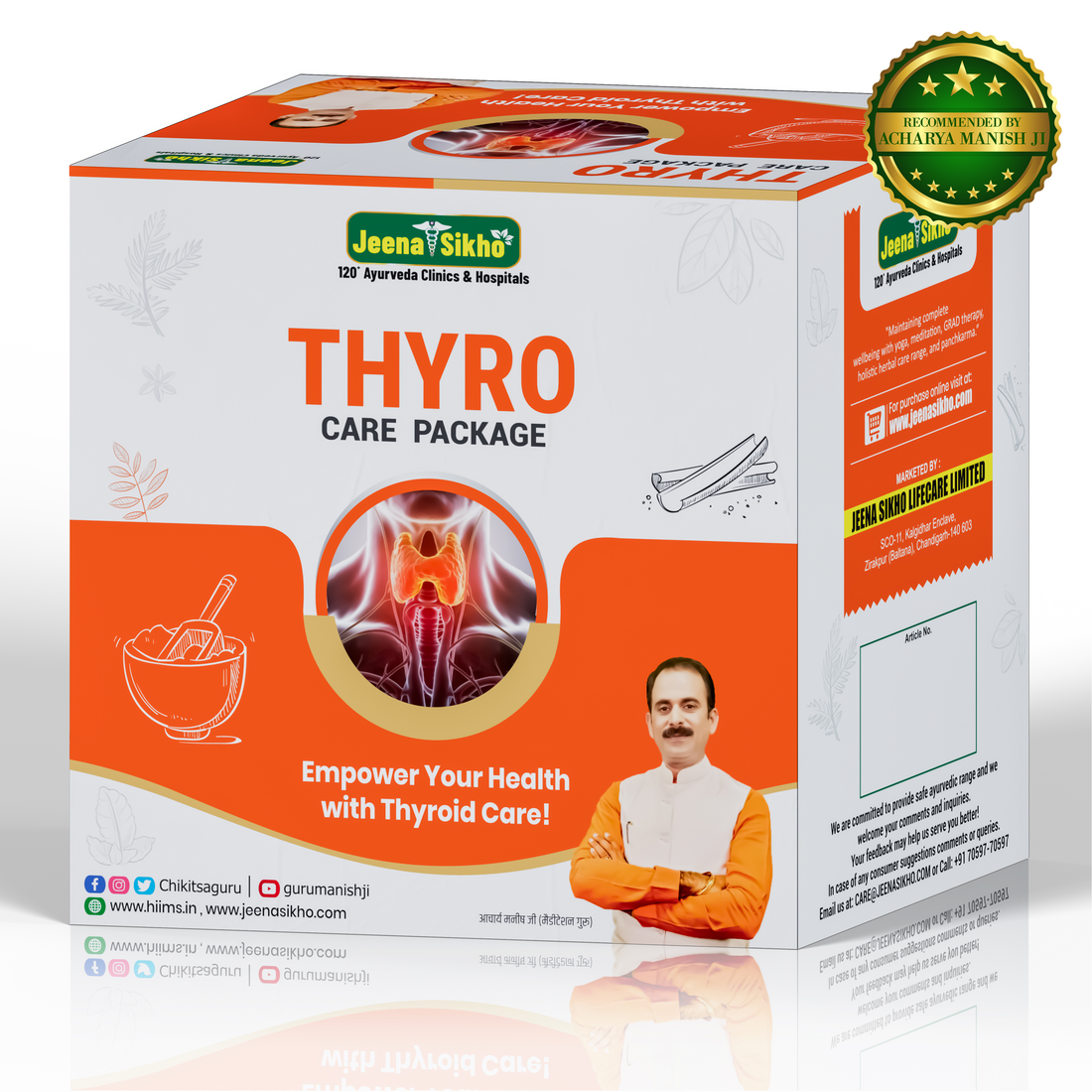 Thyro Care Package |Thyroid Care & Increases Energy, 30 days