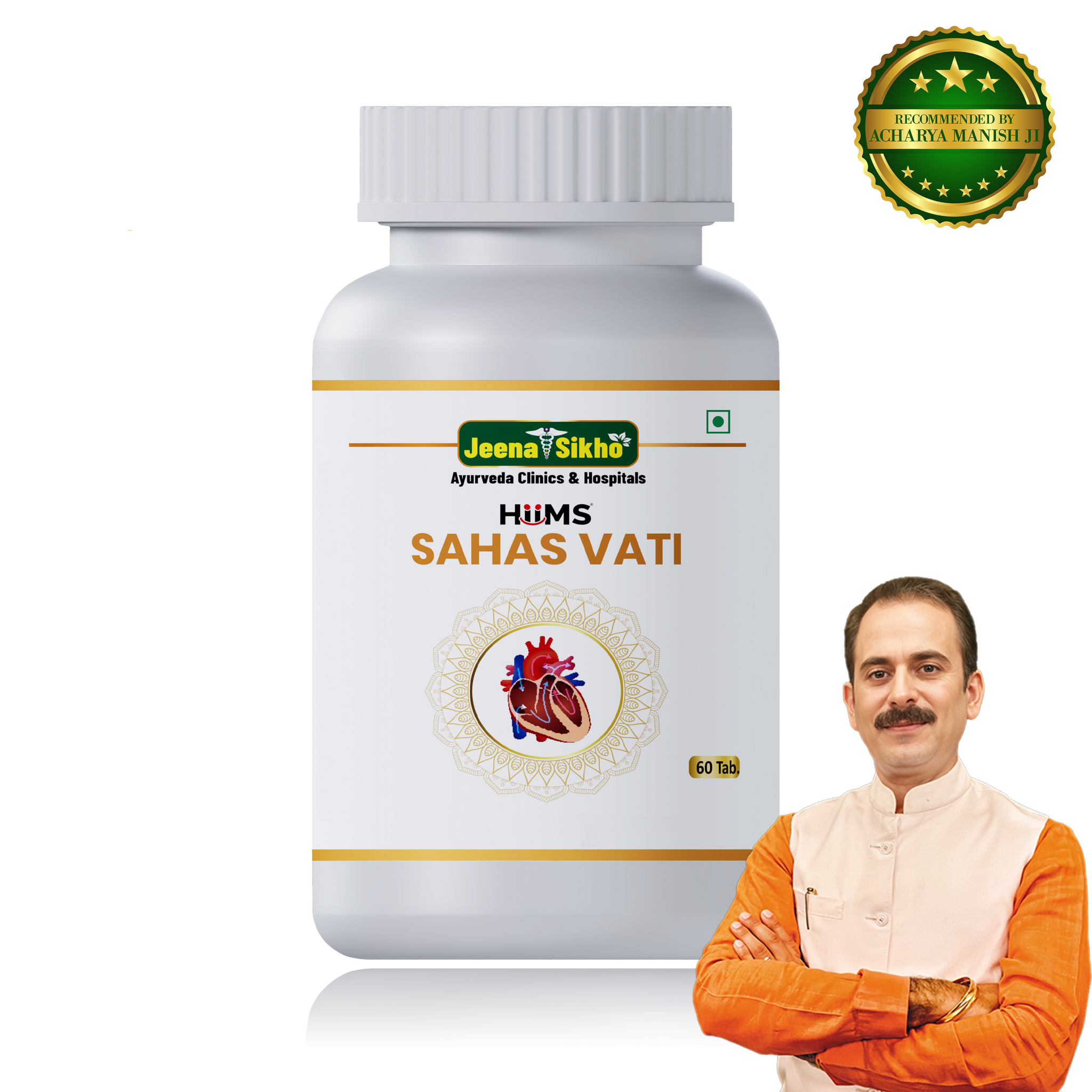 Hims Sahas Vati | Good For Heart Health, 60 Tablets