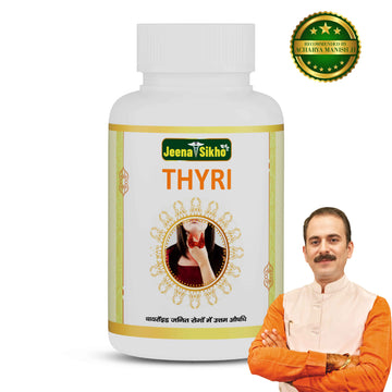 Thyri | 60 Capsules