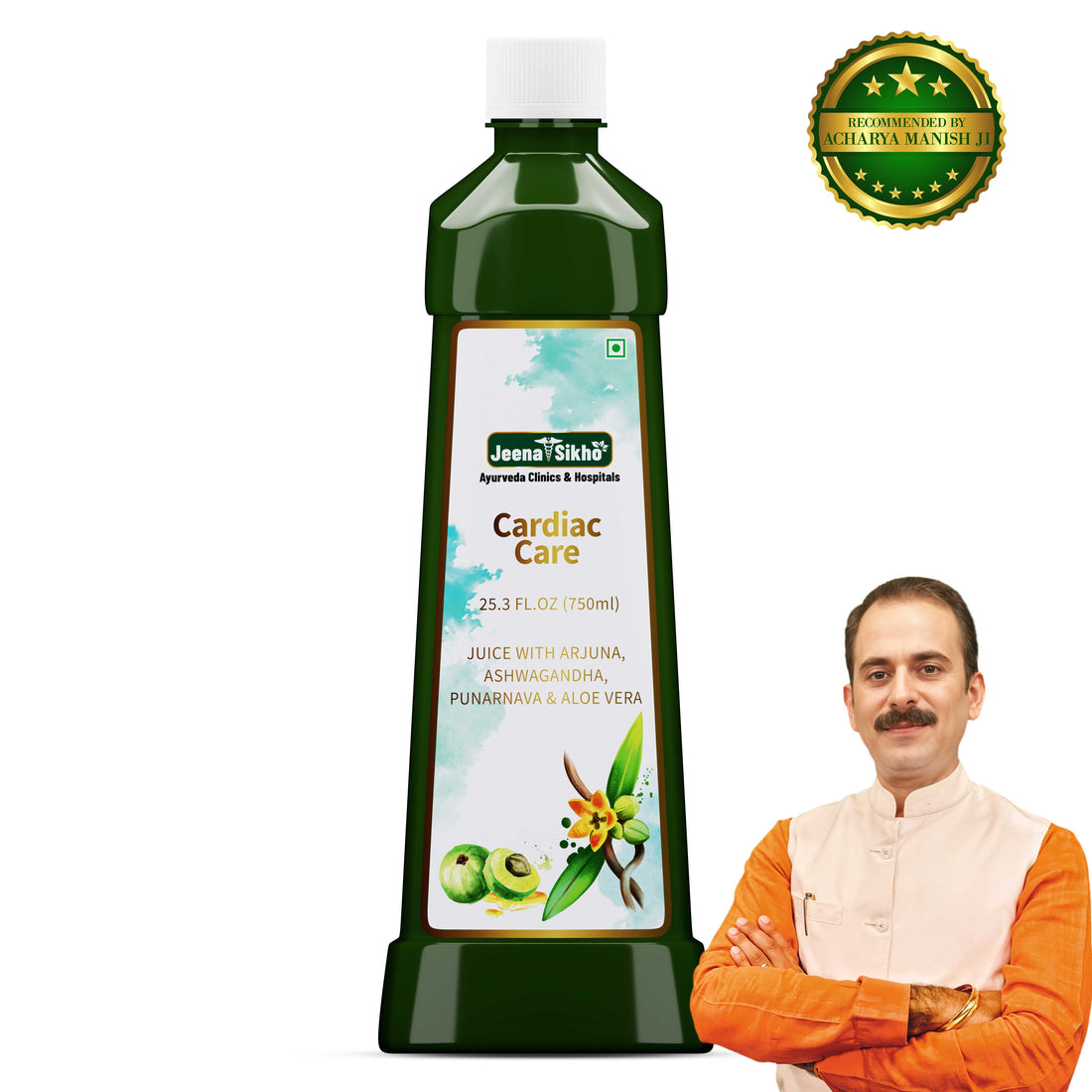 Cardiac Care Juice | 750 ml - Jeenasikho Shop