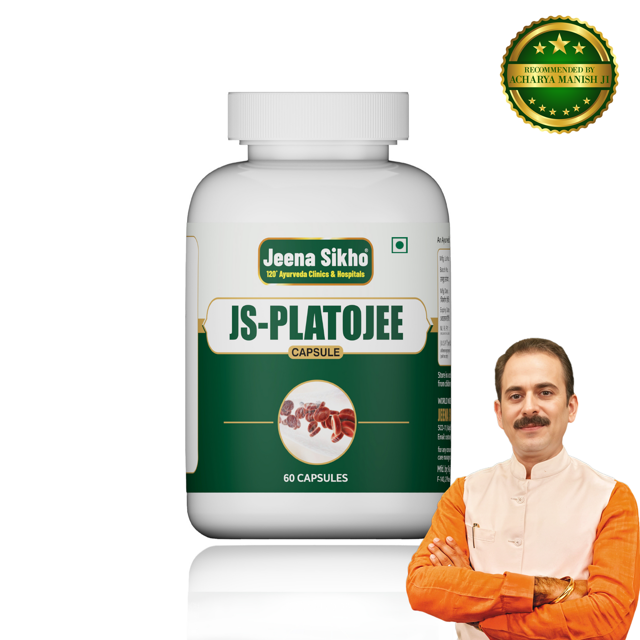 JS-Platojee Capsules | For General Wellness & Platelet Count, 60 Capsules