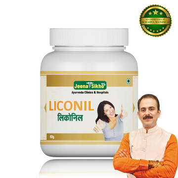 Liconil Powder | Herbal Pain Relief Supplement, 60gm