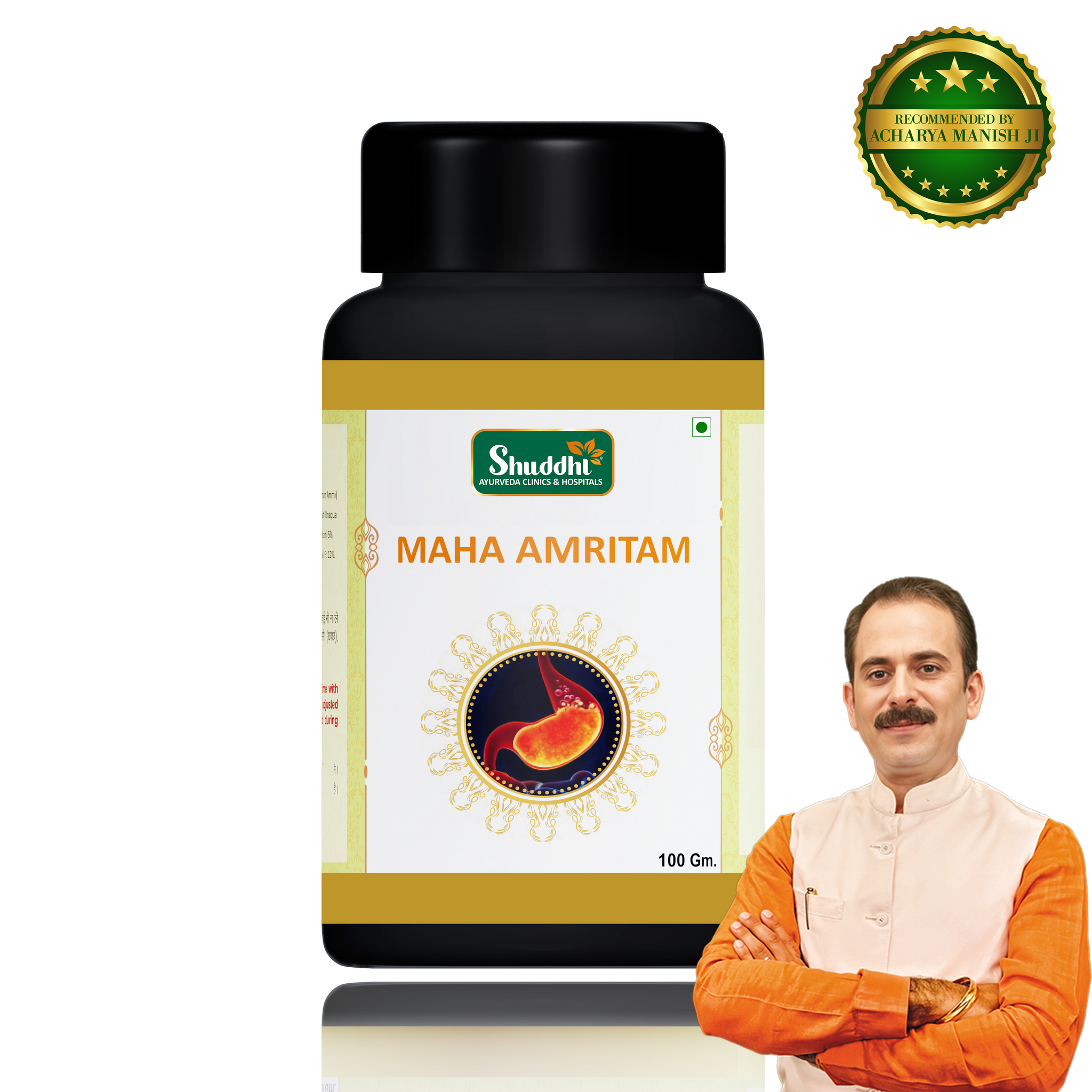 Maha Amritam | Effective For Overall Wellbeing, 100gm