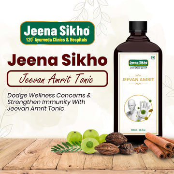 Jeevan Amrit Syrup | 500 ml - Jeenasikho Shop
