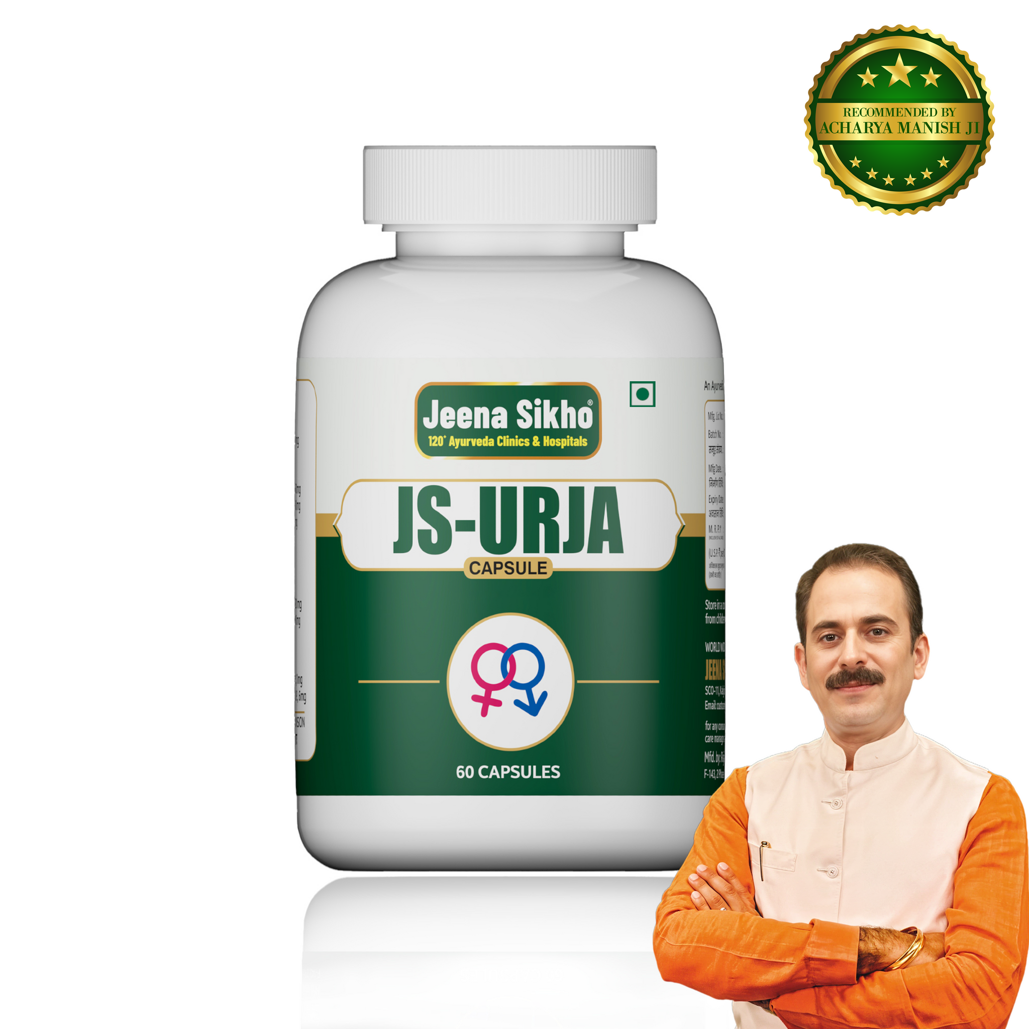 Js-Urja Capsules | Natural Stamina Booster, 60 Capsules