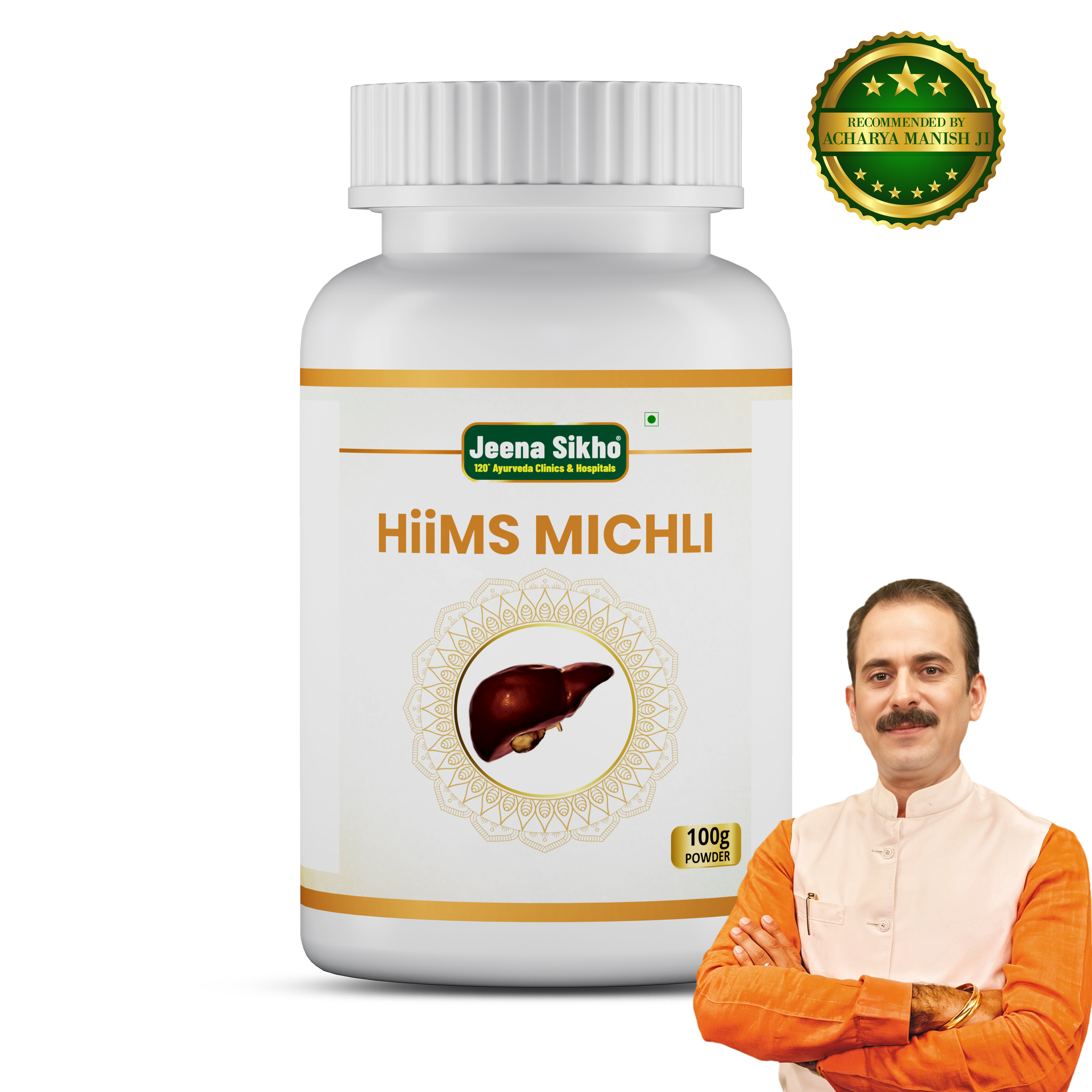 Hiims Michli | Effective For Liver Wellness & Digestion, 100gm